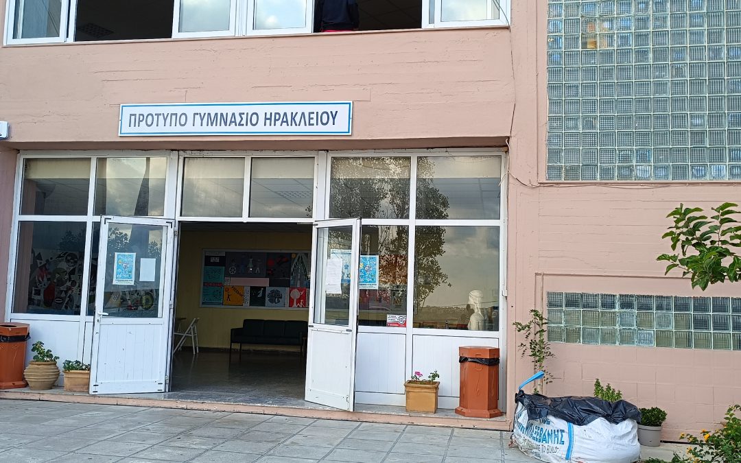 Sledenje na delovnem mestu na Kreti